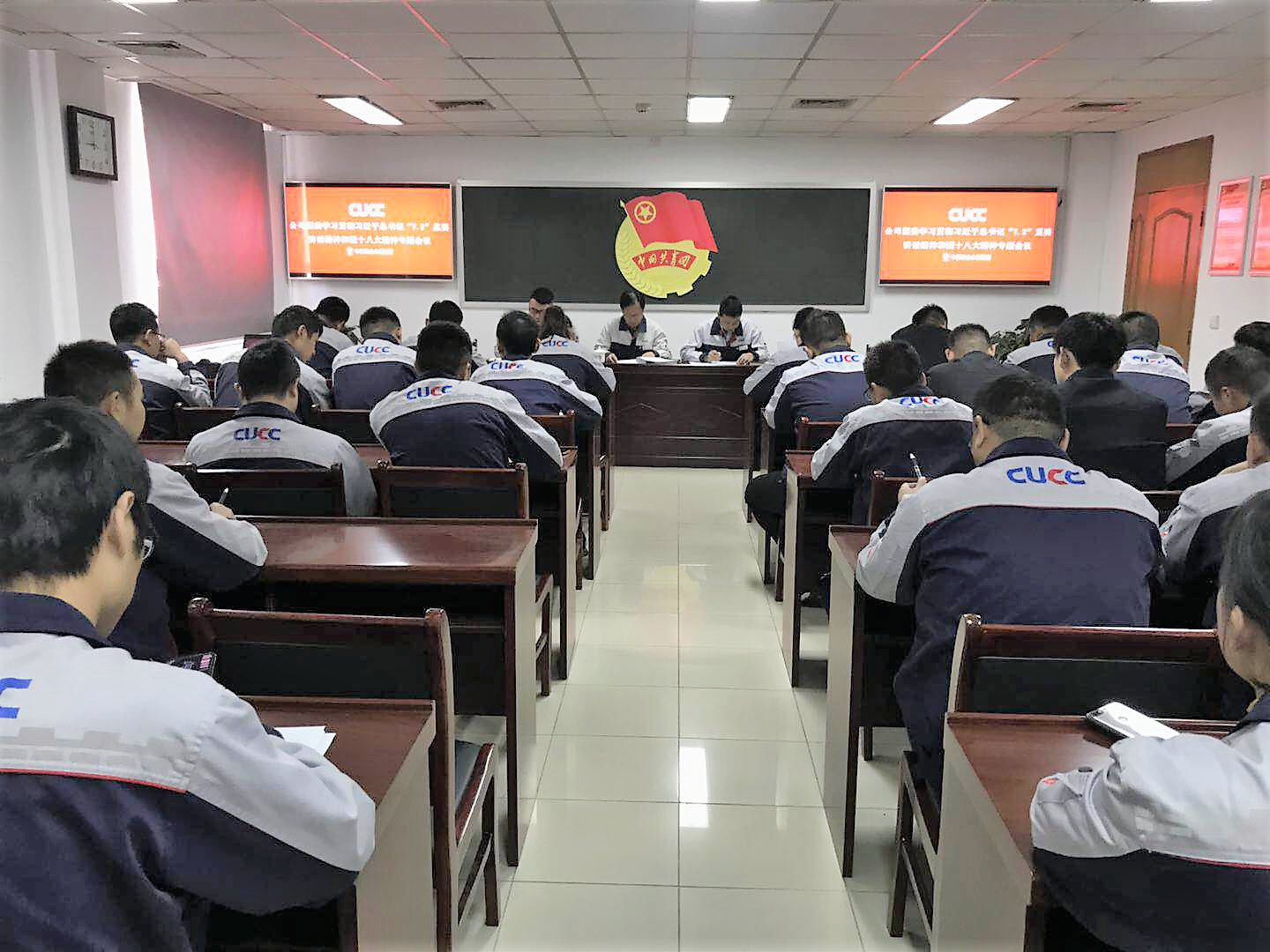 CA88(中国游)唯一官方网站