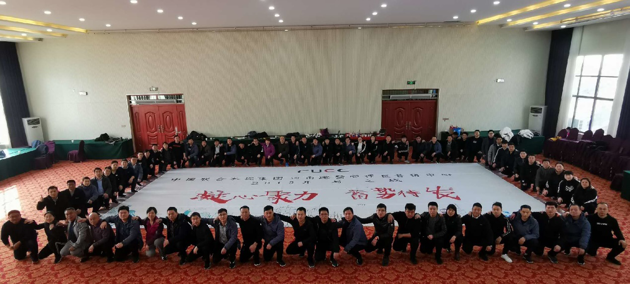 CA88(中国游)唯一官方网站
