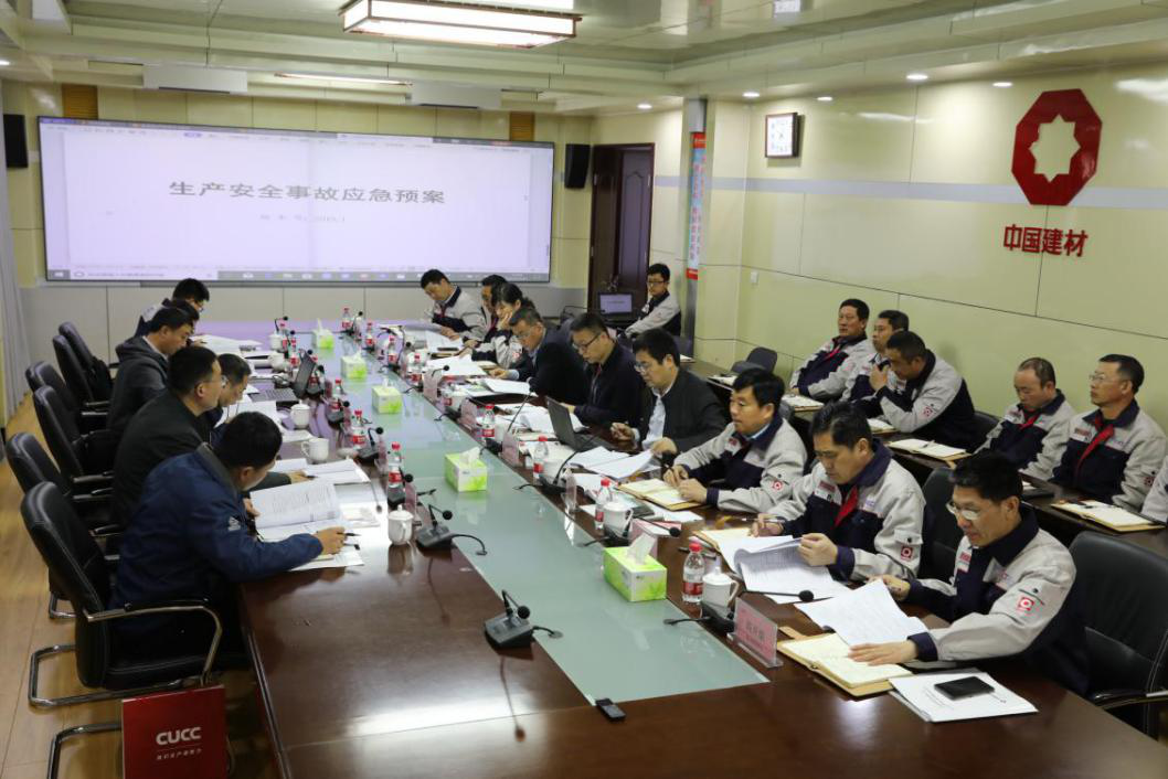 CA88(中国游)唯一官方网站