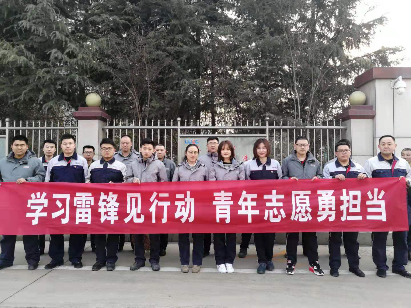 CA88(中国游)唯一官方网站