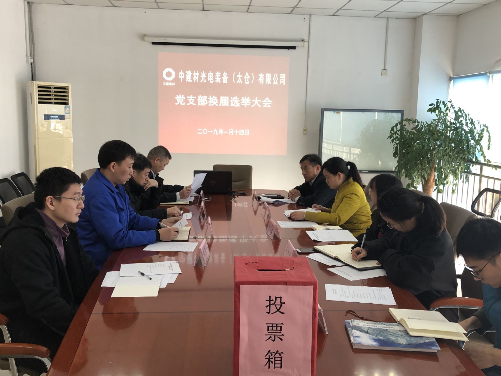 CA88(中国游)唯一官方网站