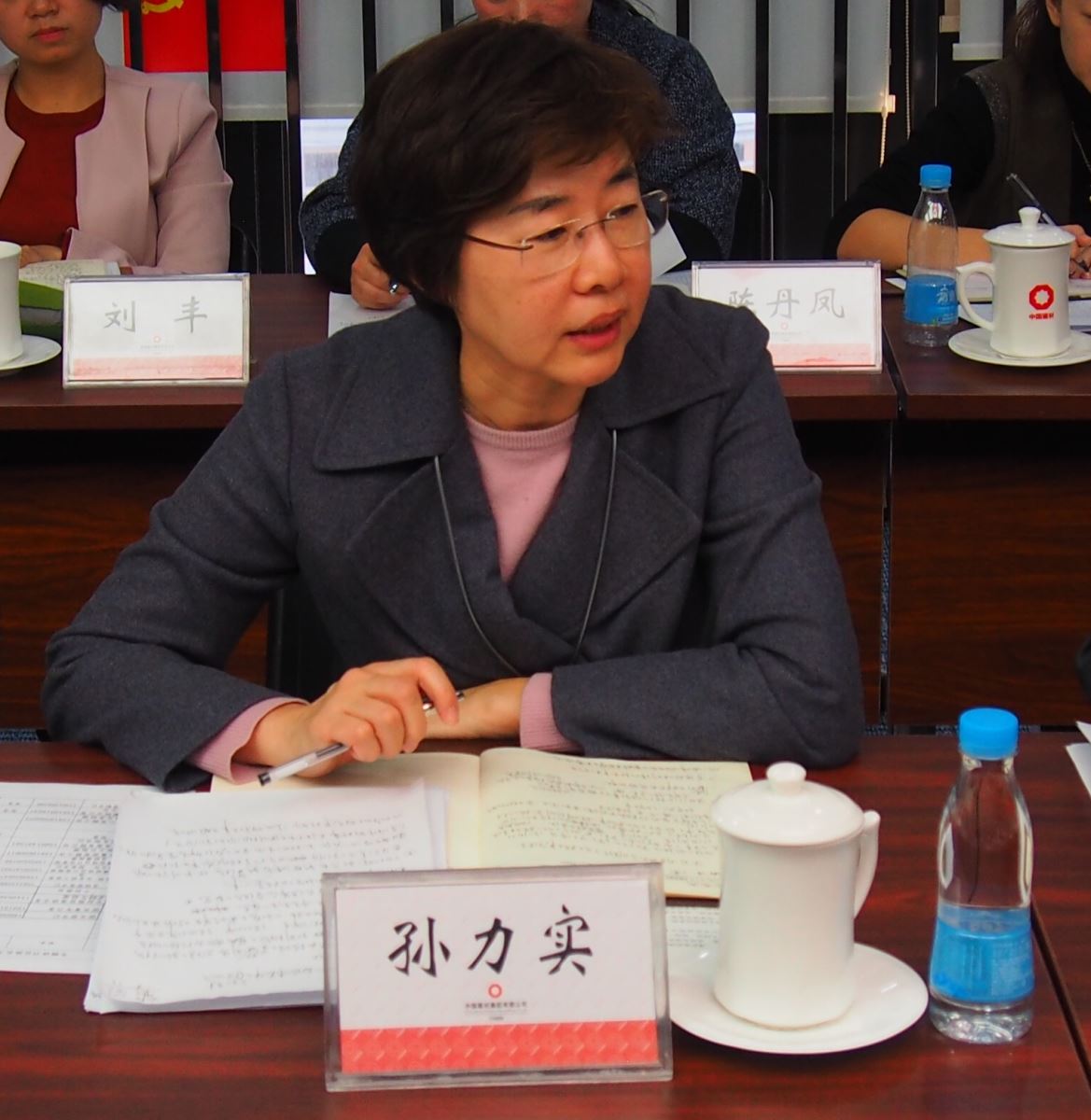 CA88(中国游)唯一官方网站