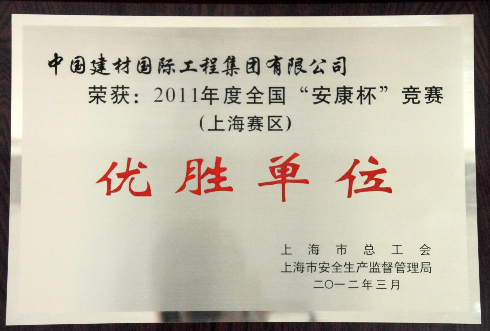 CA88(中国游)唯一官方网站
