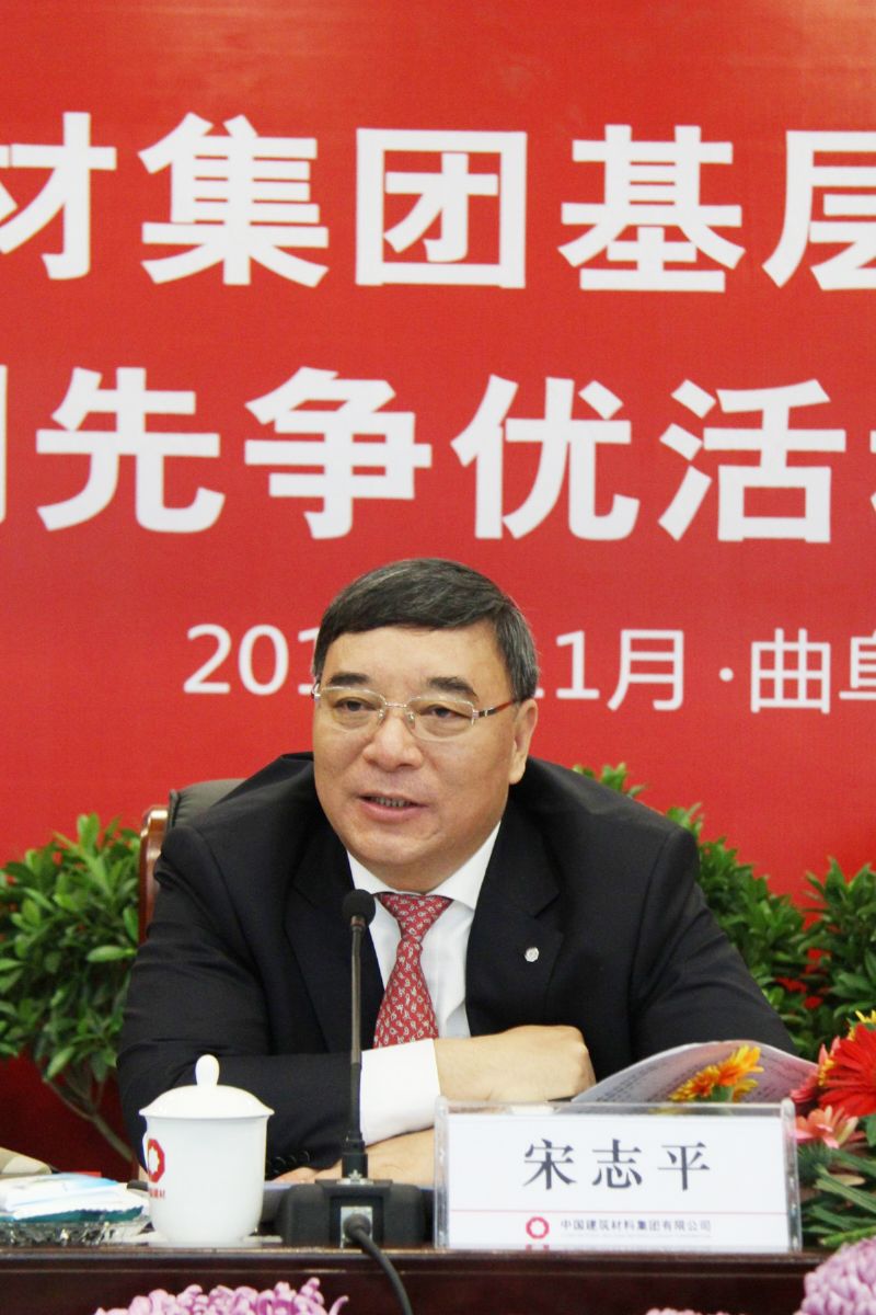 CA88(中国游)唯一官方网站