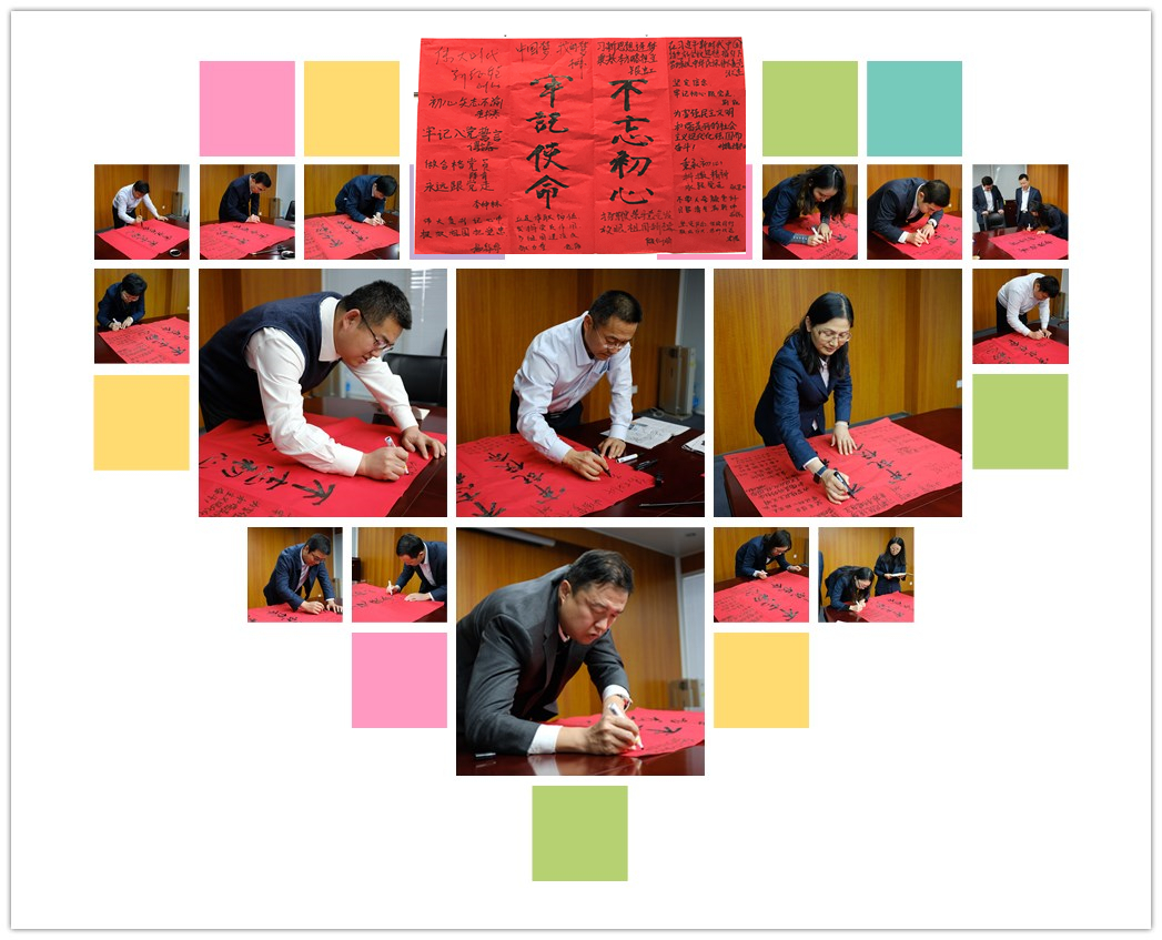 CA88(中国游)唯一官方网站