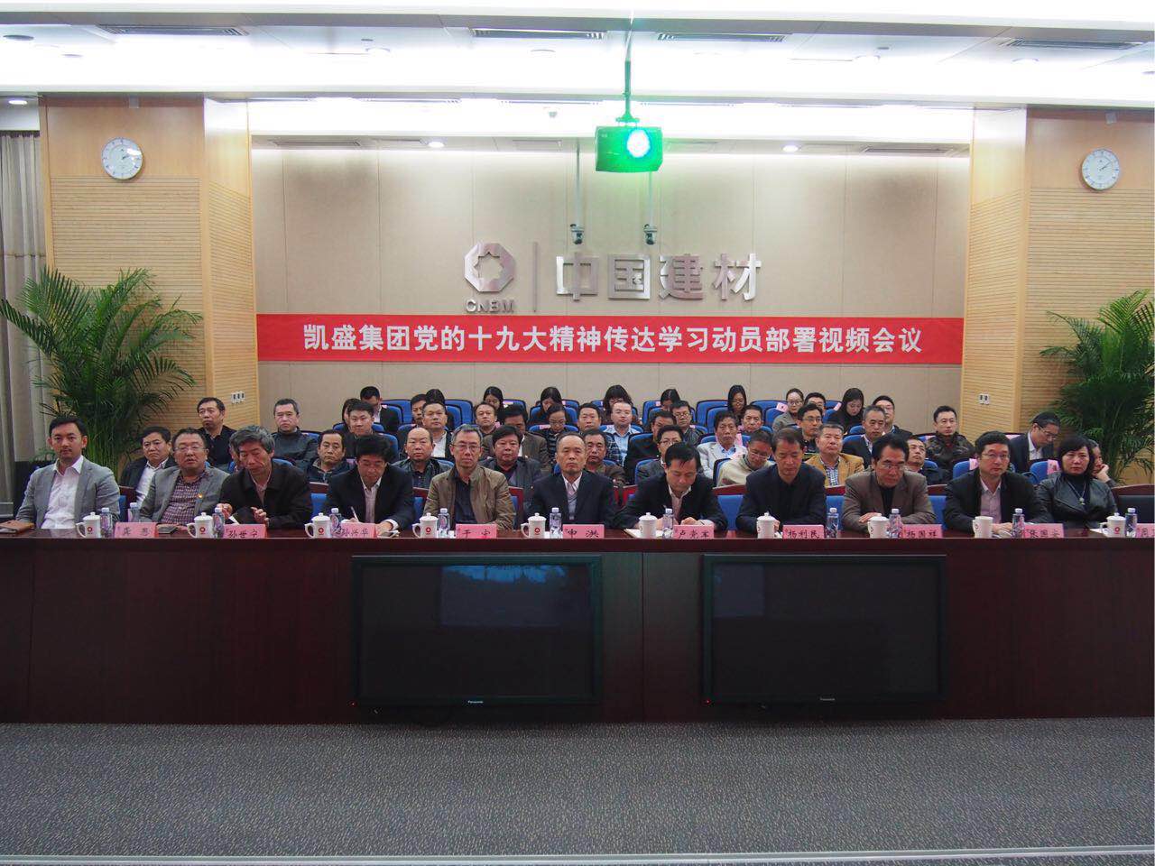 CA88(中国游)唯一官方网站
