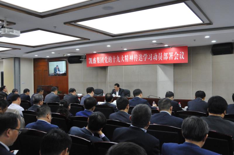 CA88(中国游)唯一官方网站
