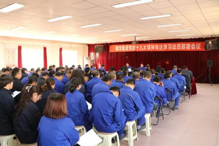 CA88(中国游)唯一官方网站