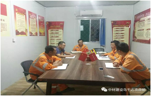 CA88(中国游)唯一官方网站