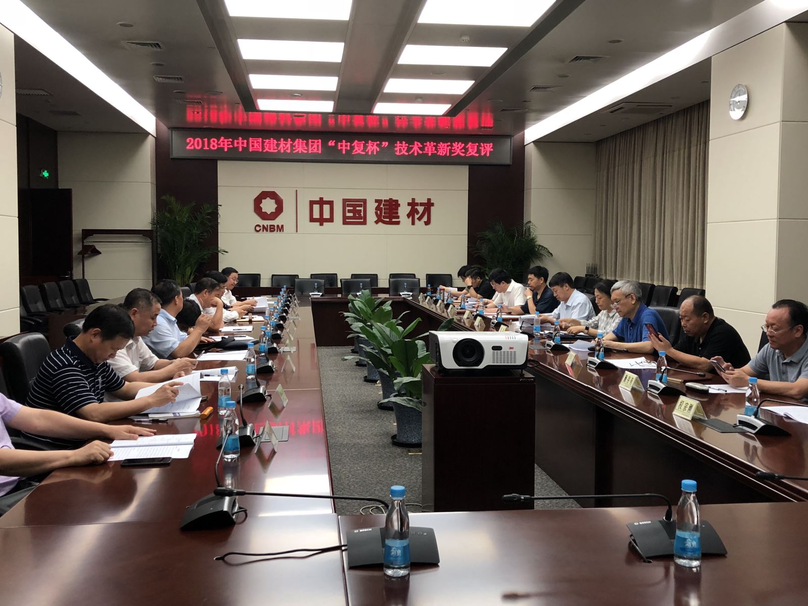 CA88(中国游)唯一官方网站