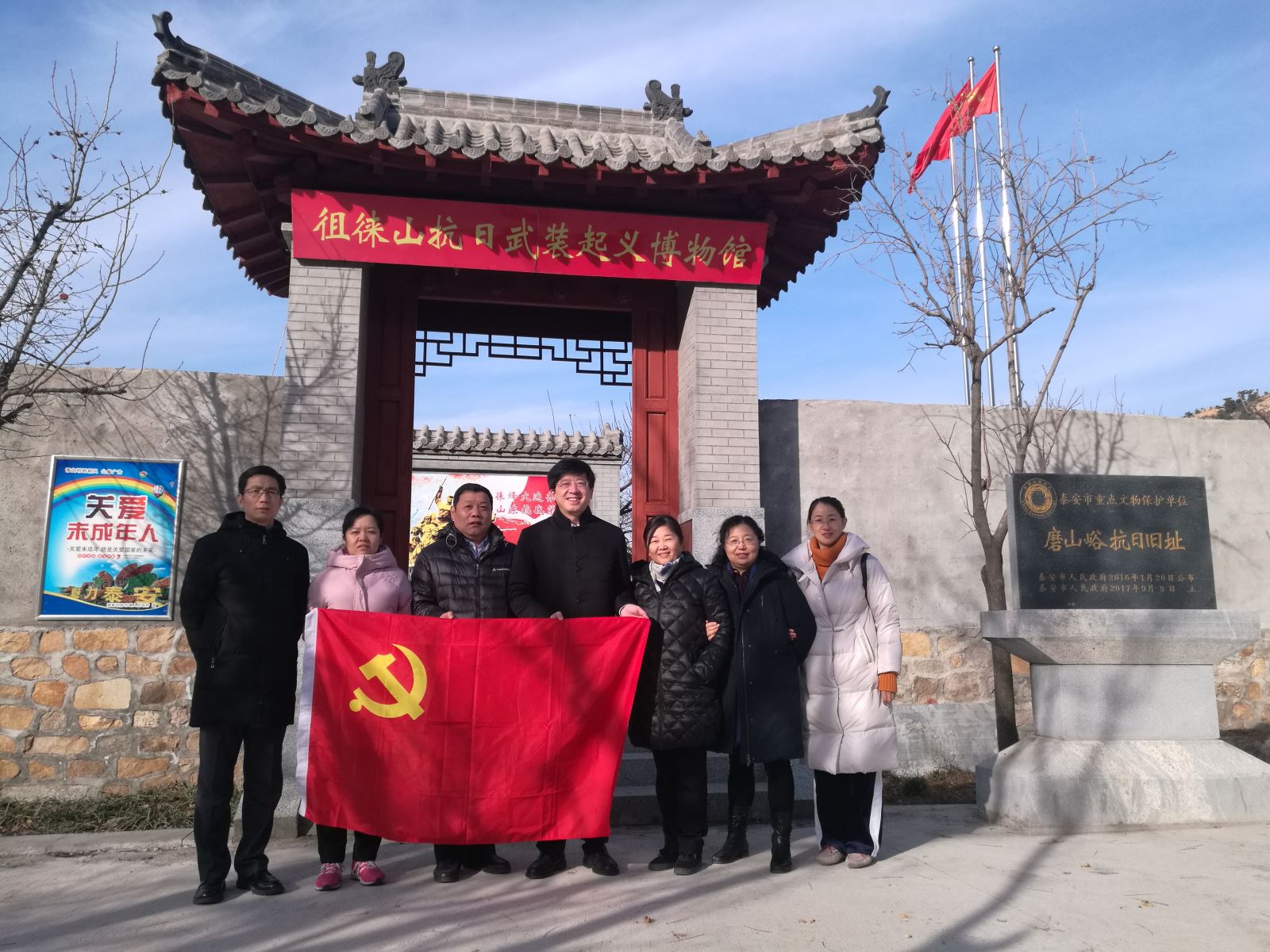 CA88(中国游)唯一官方网站