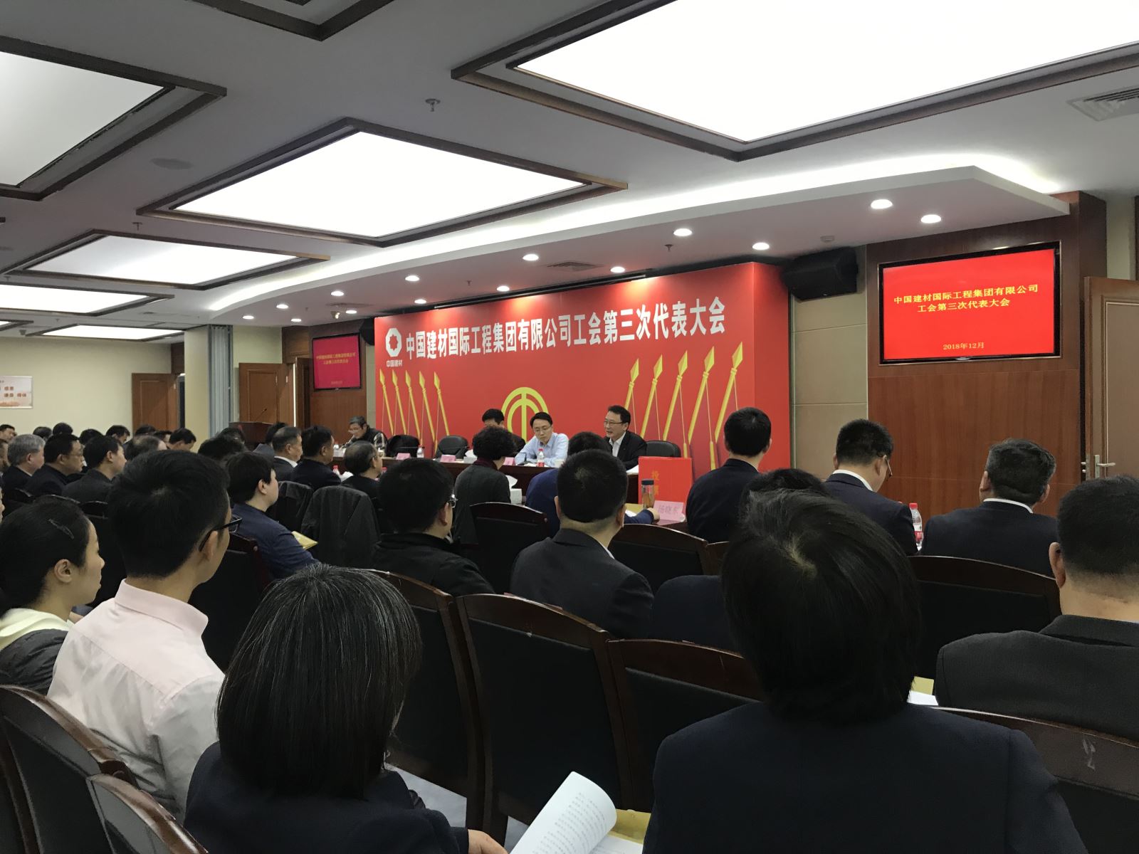 CA88(中国游)唯一官方网站