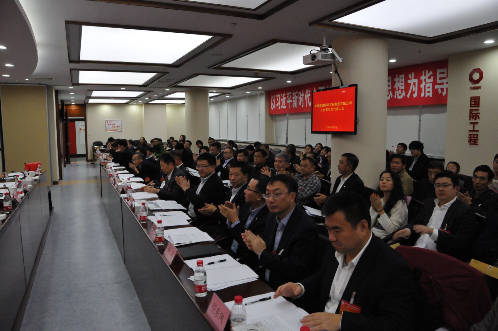 CA88(中国游)唯一官方网站