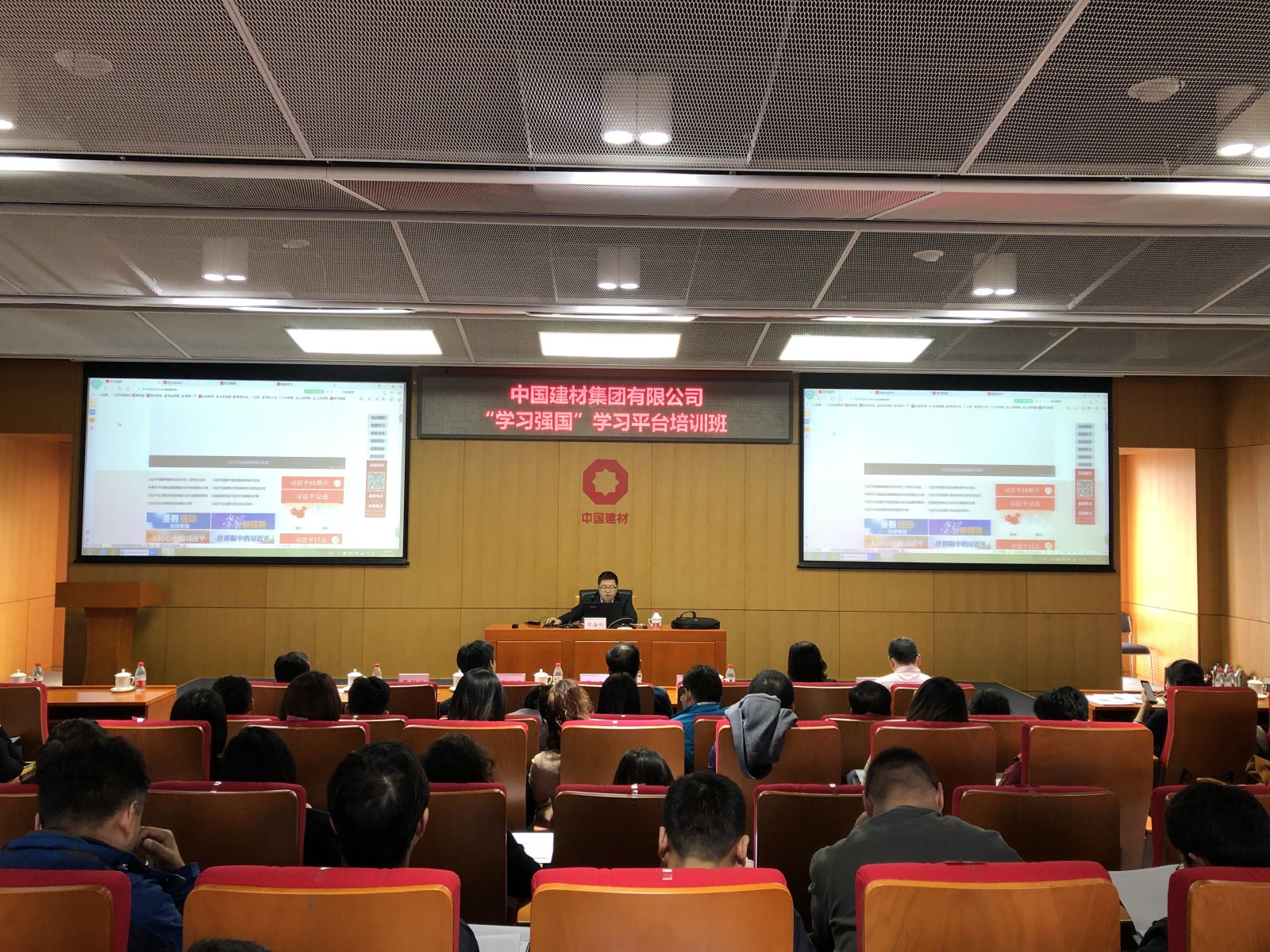 CA88(中国游)唯一官方网站