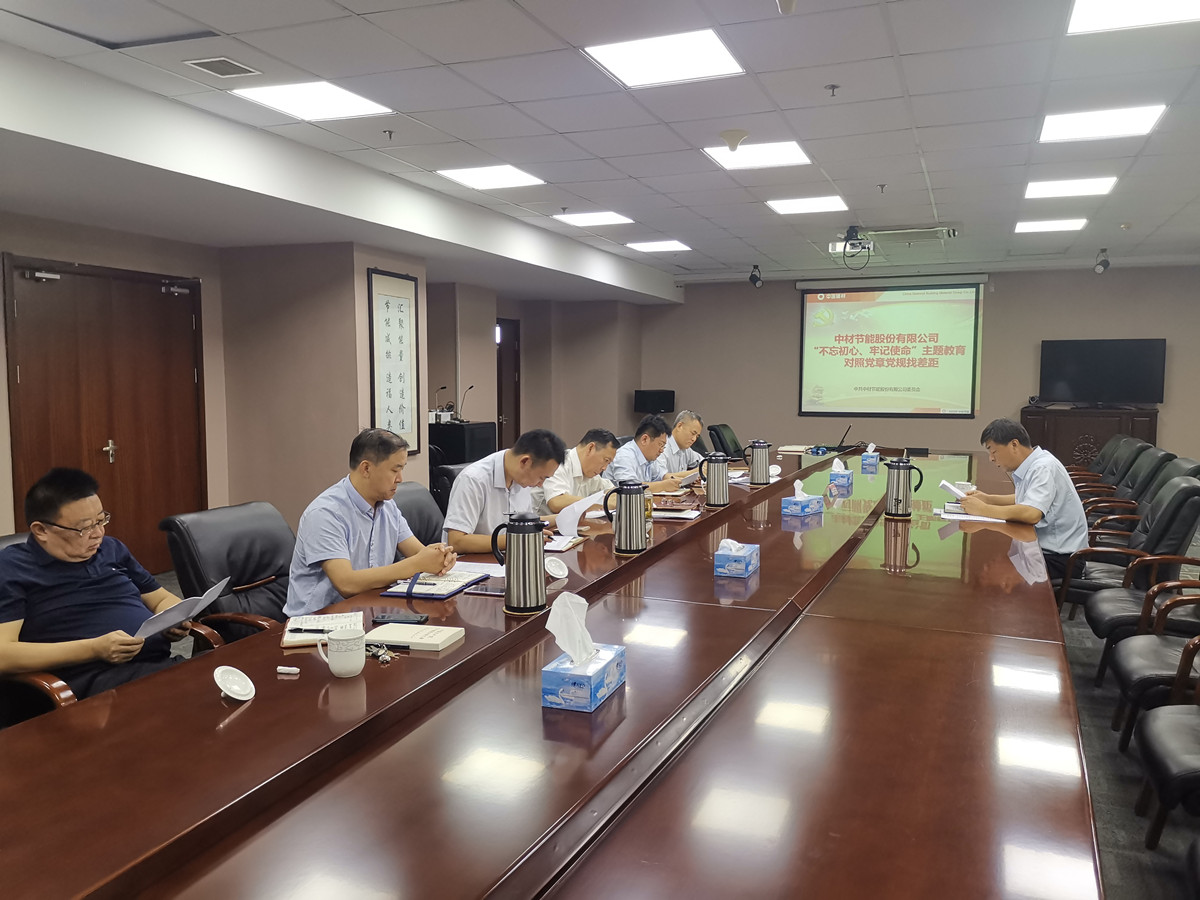 CA88(中国游)唯一官方网站