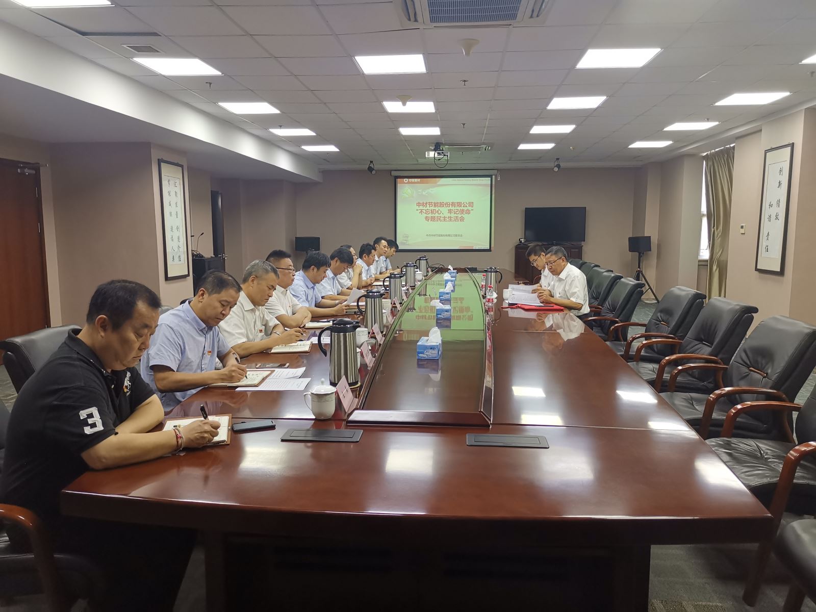 CA88(中国游)唯一官方网站