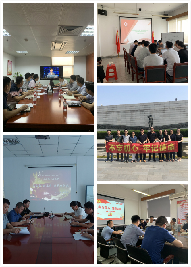 CA88(中国游)唯一官方网站