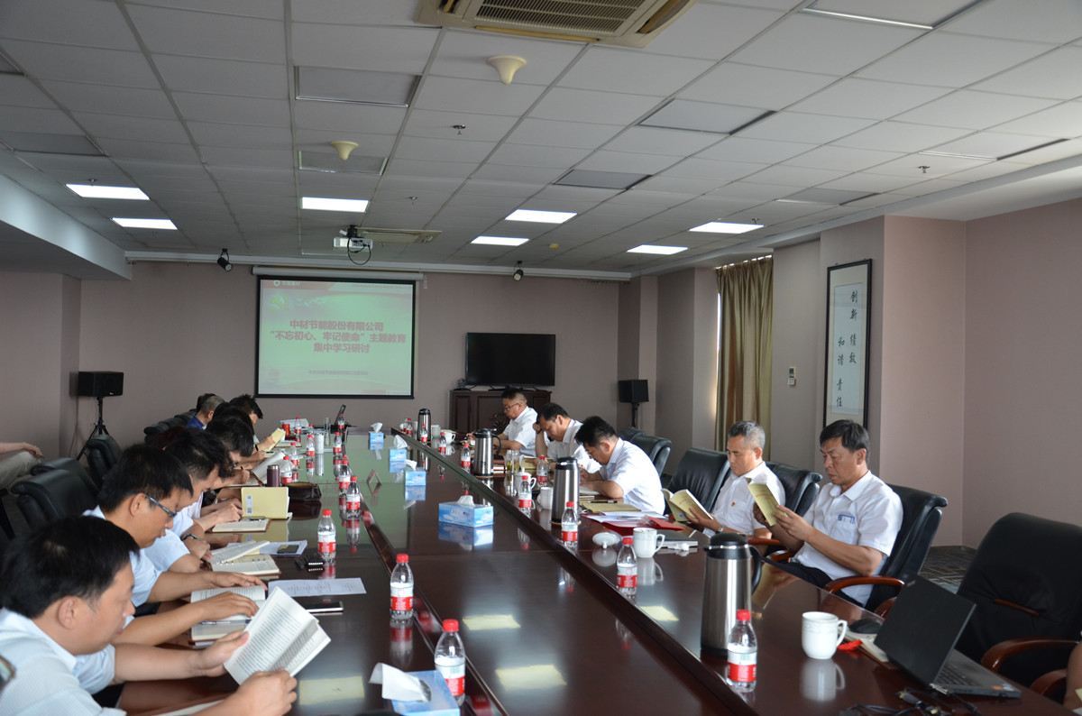 CA88(中国游)唯一官方网站