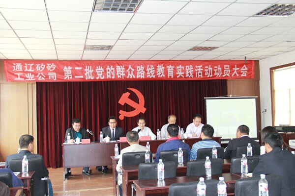 CA88(中国游)唯一官方网站