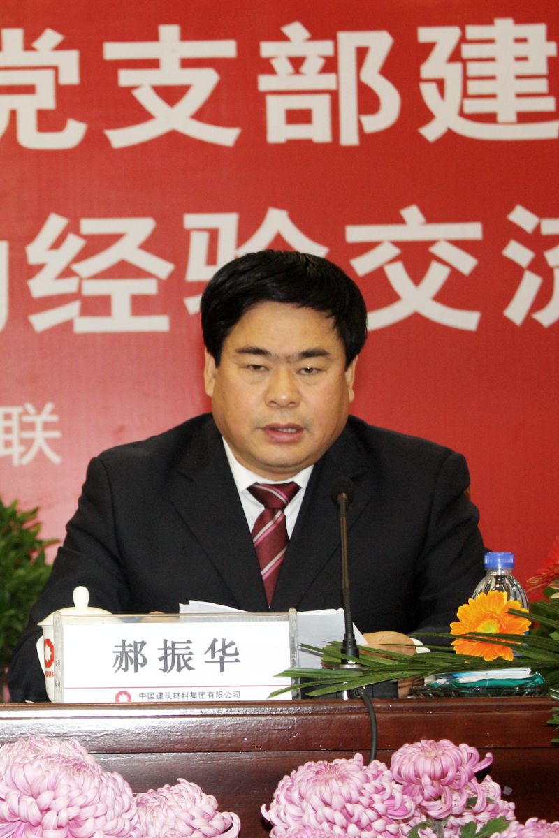 CA88(中国游)唯一官方网站