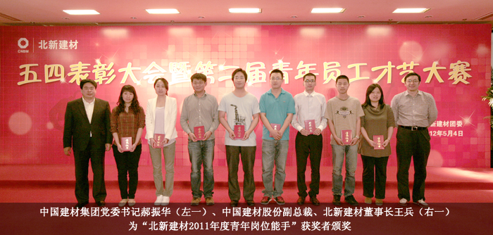 CA88(中国游)唯一官方网站