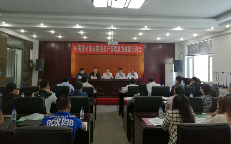 CA88(中国游)唯一官方网站