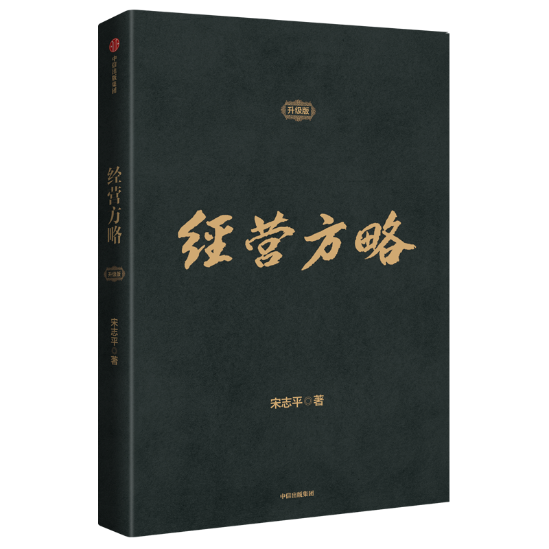 CA88(中国游)唯一官方网站