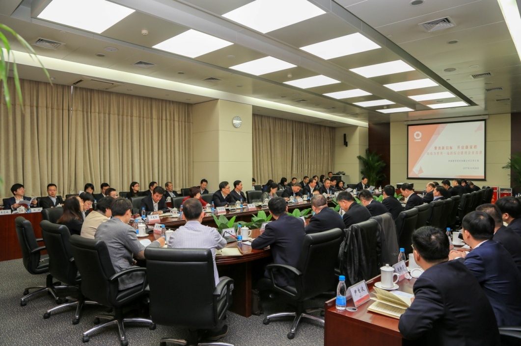 CA88(中国游)唯一官方网站