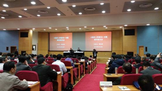 CA88(中国游)唯一官方网站