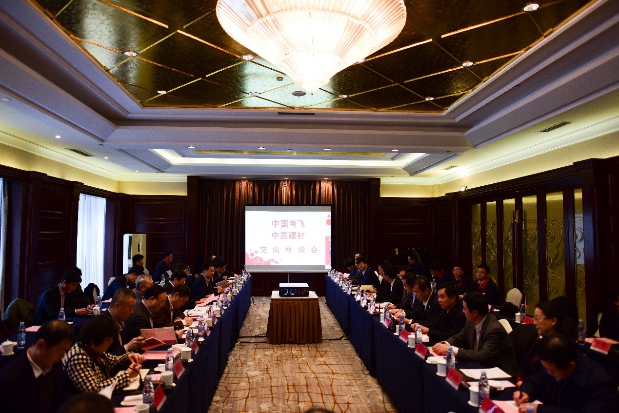 CA88(中国游)唯一官方网站