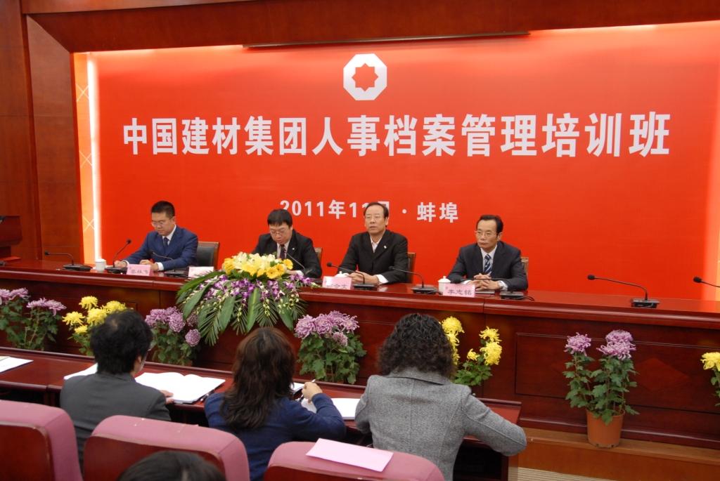 CA88(中国游)唯一官方网站