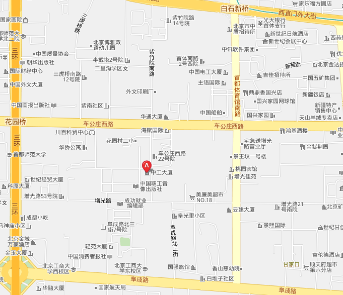 CA88(中国游)唯一官方网站