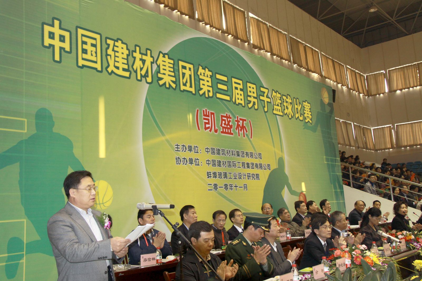 CA88(中国游)唯一官方网站