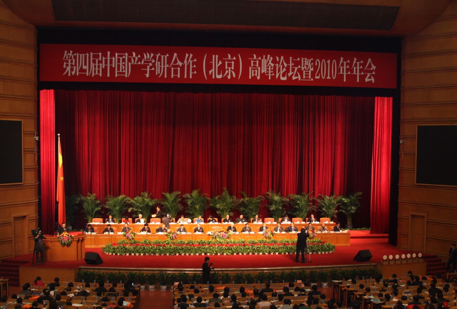CA88(中国游)唯一官方网站