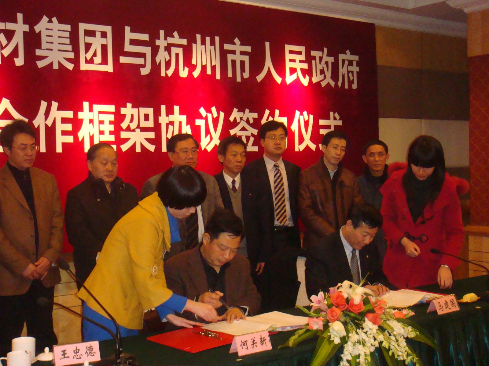 CA88(中国游)唯一官方网站