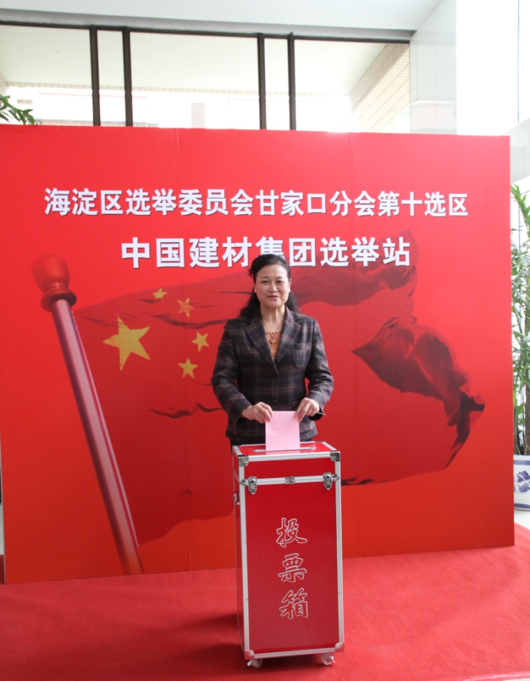 CA88(中国游)唯一官方网站