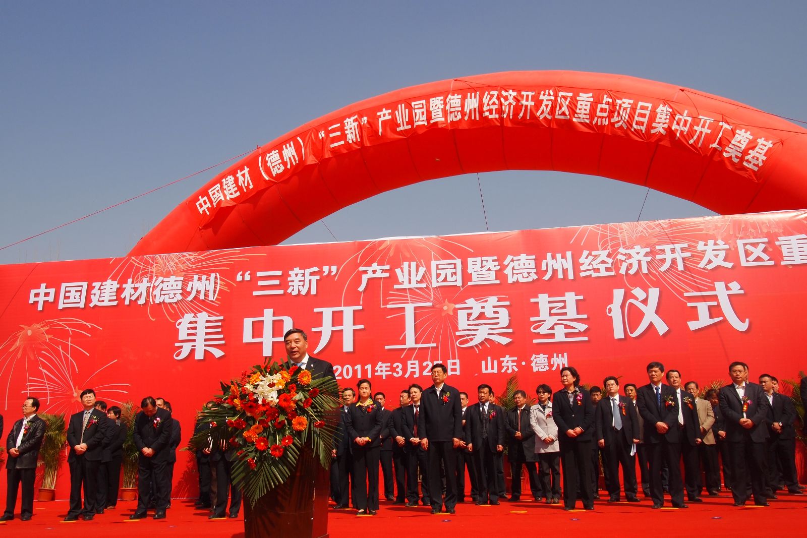 CA88(中国游)唯一官方网站