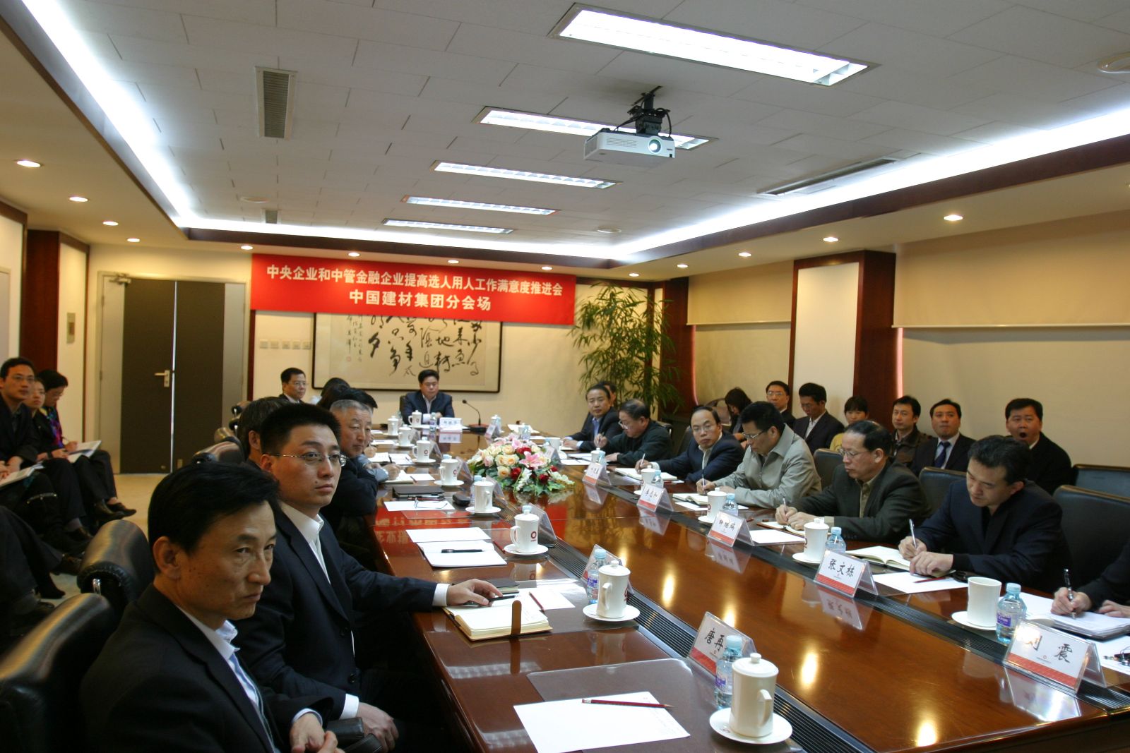CA88(中国游)唯一官方网站