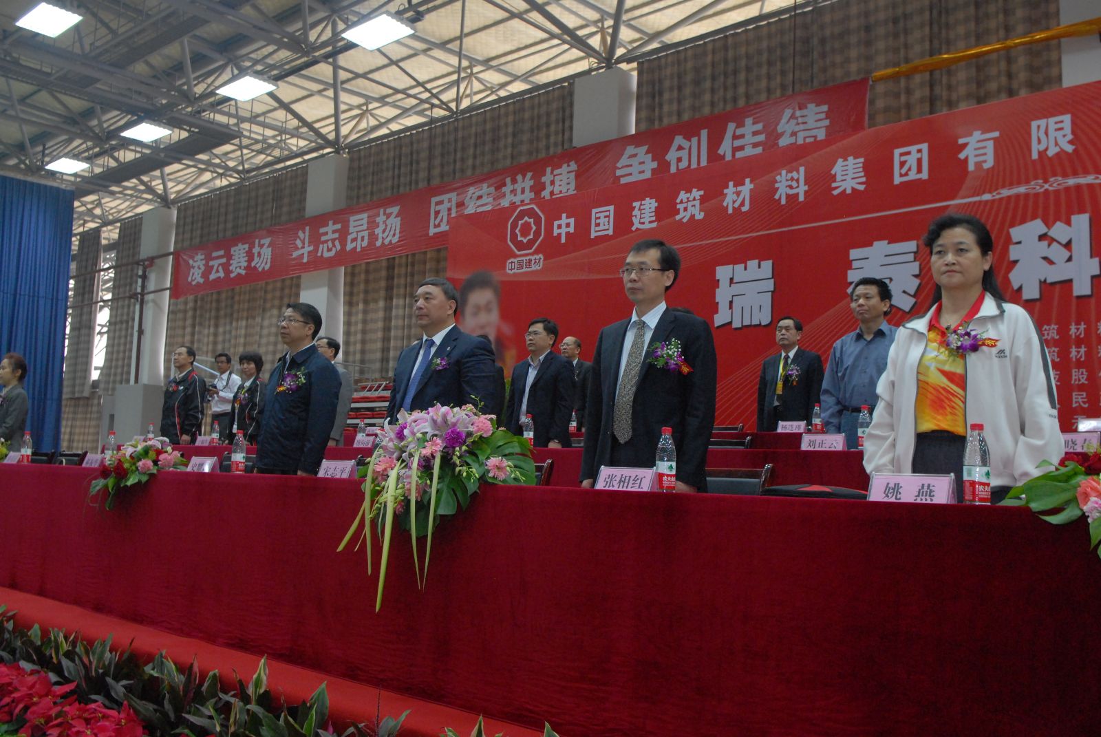 CA88(中国游)唯一官方网站