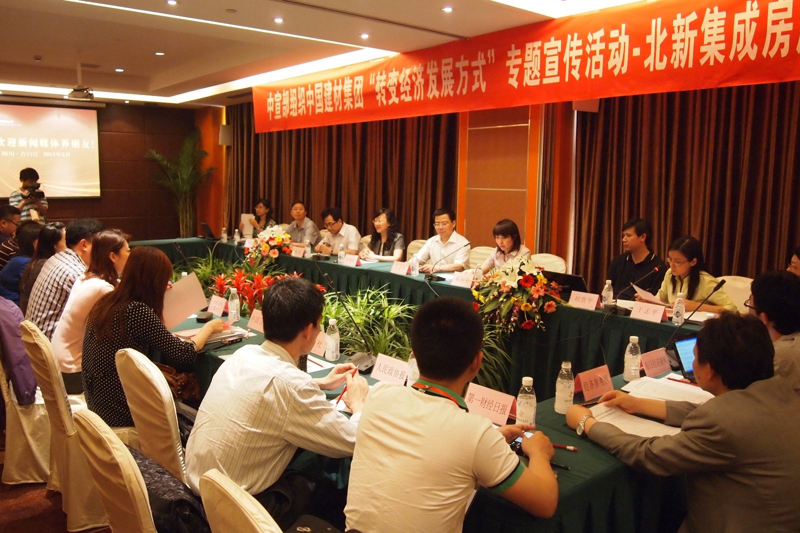 CA88(中国游)唯一官方网站