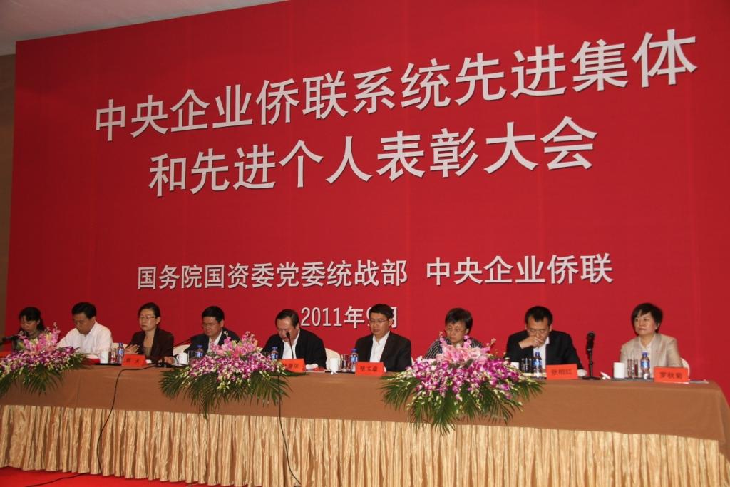 CA88(中国游)唯一官方网站