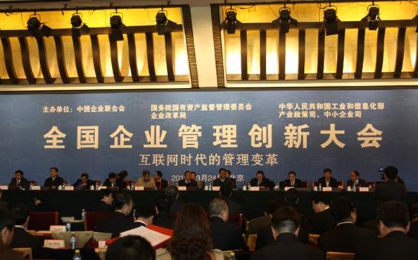 CA88(中国游)唯一官方网站