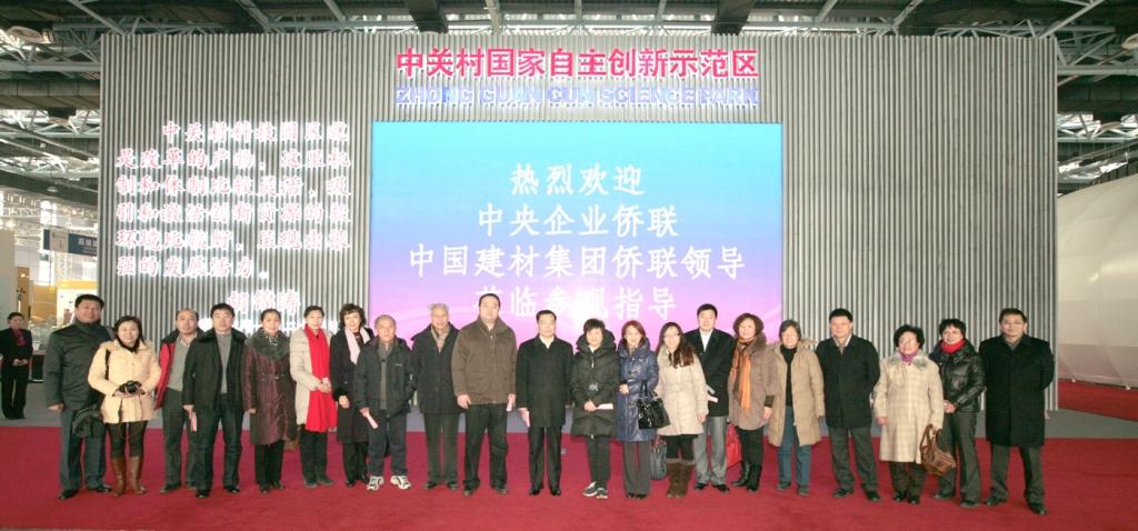 CA88(中国游)唯一官方网站
