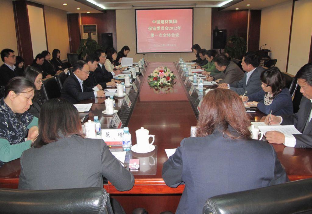 CA88(中国游)唯一官方网站