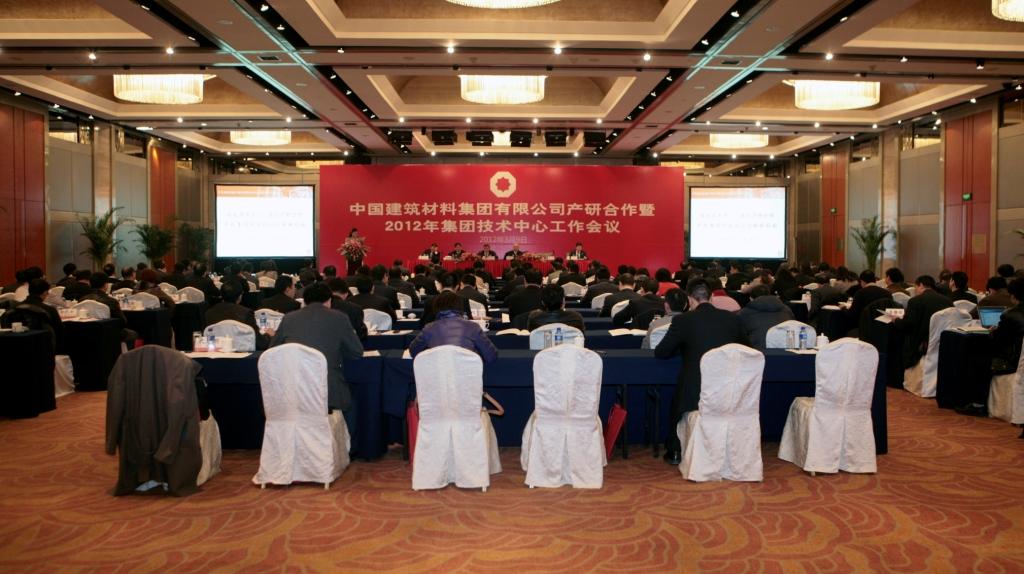 CA88(中国游)唯一官方网站