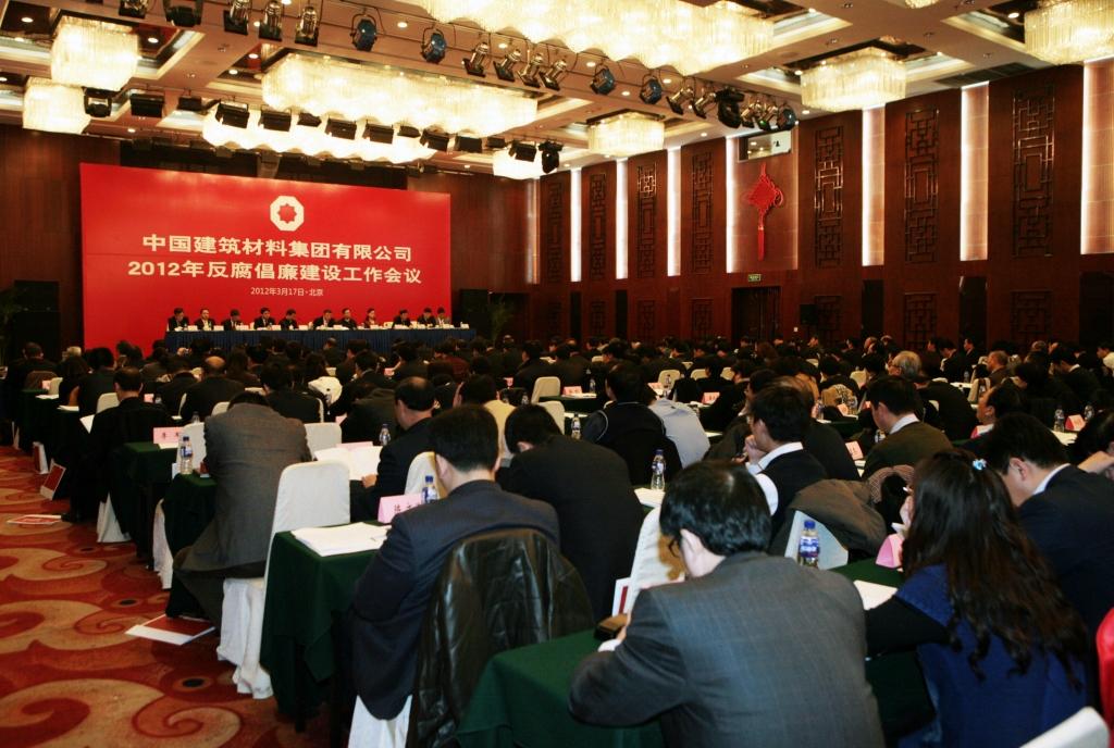 CA88(中国游)唯一官方网站