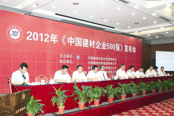 CA88(中国游)唯一官方网站