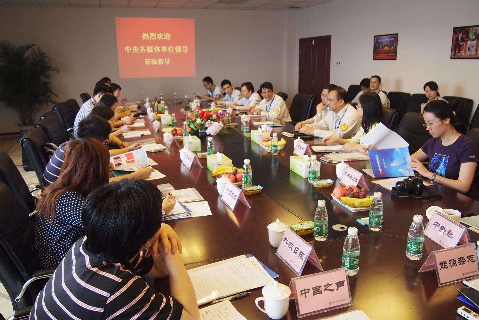 CA88(中国游)唯一官方网站