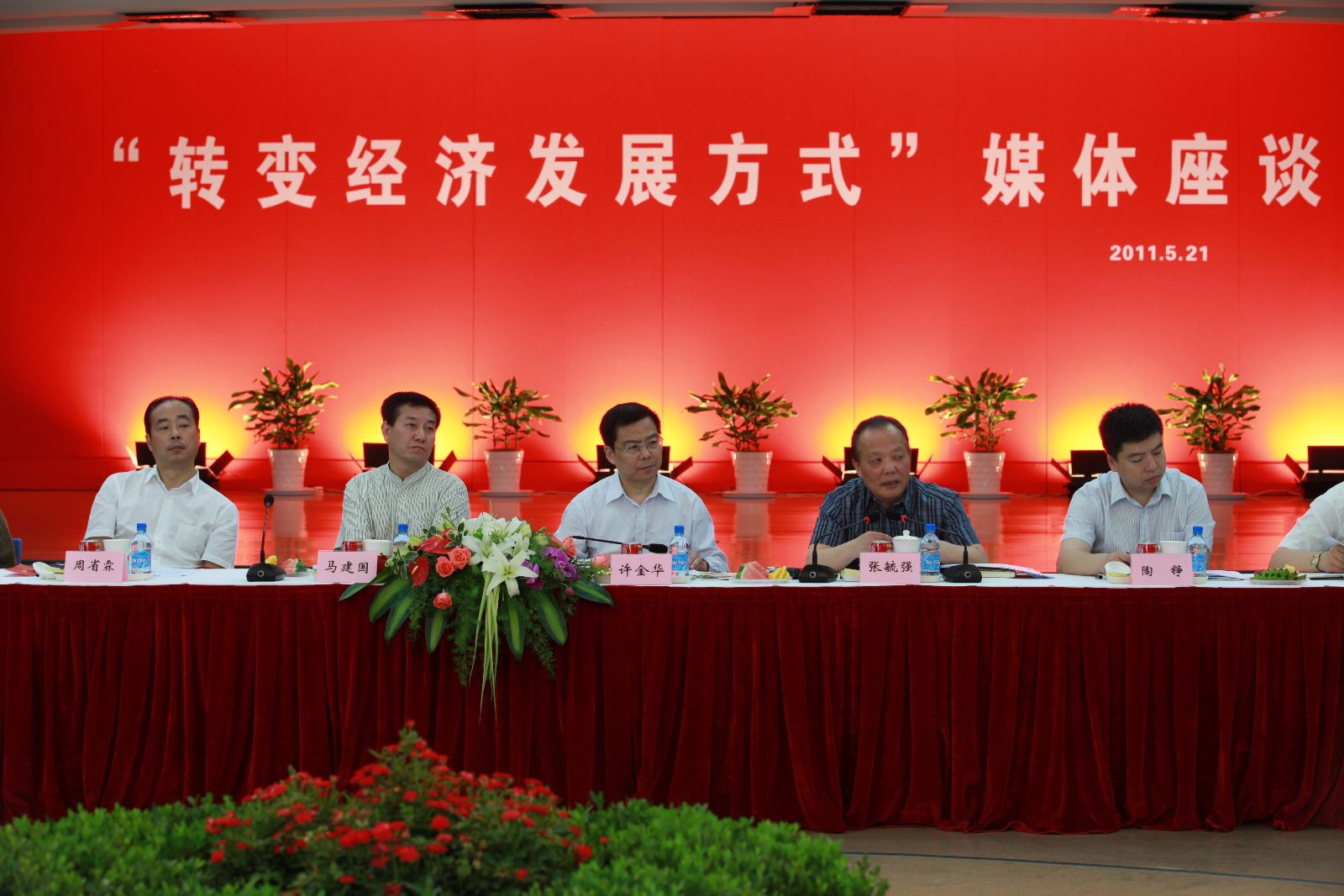 CA88(中国游)唯一官方网站