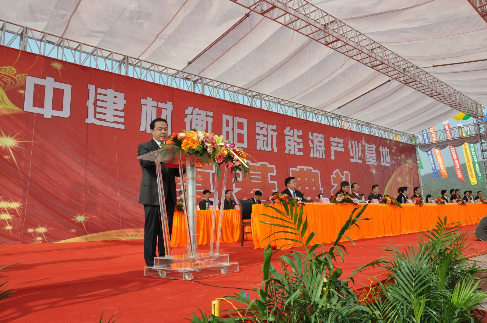 CA88(中国游)唯一官方网站